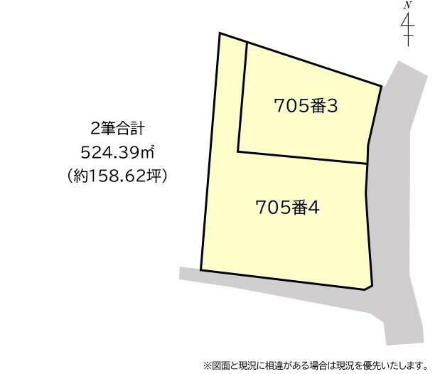 Commercial Land for Lease in Fujioka City, Gunma - Thumbnail 4