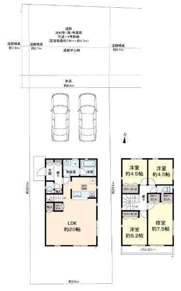 New 4LDK House in Tama City, Tokyo - December 2025 Completion - Thumbnail 2