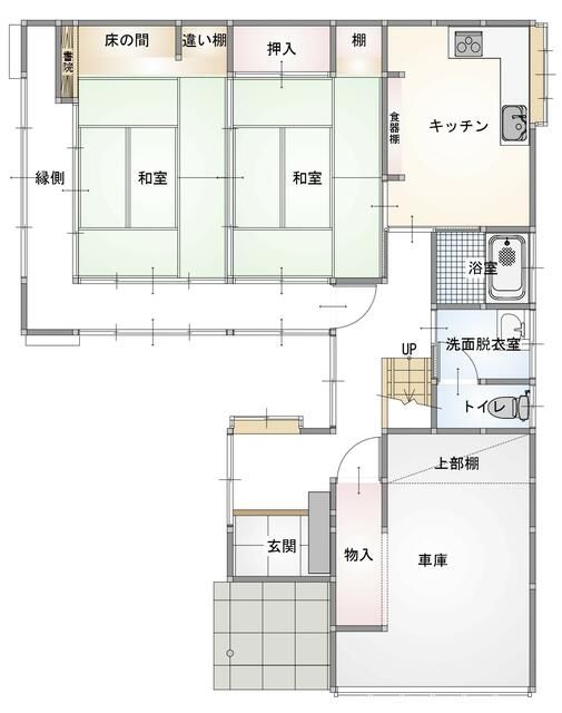 5DK House for Sale in Kagoshima's Murasakibara - Thumbnail 2