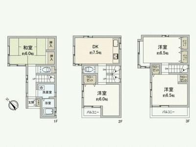 1998 Built 4DK Detached House for Sale in Kawasaki, Kanagawa — Image 44, Kawasaki, Kanagawa