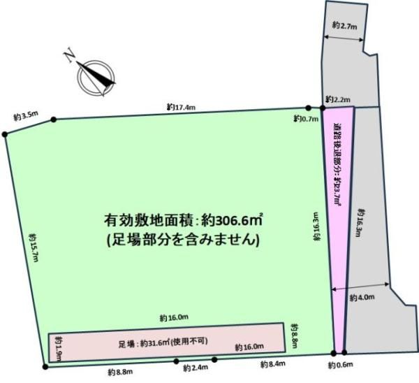 Land for Sale in Yokohama Nishi Ward, Kanagawa - 355.43 sqm - Thumbnail 3