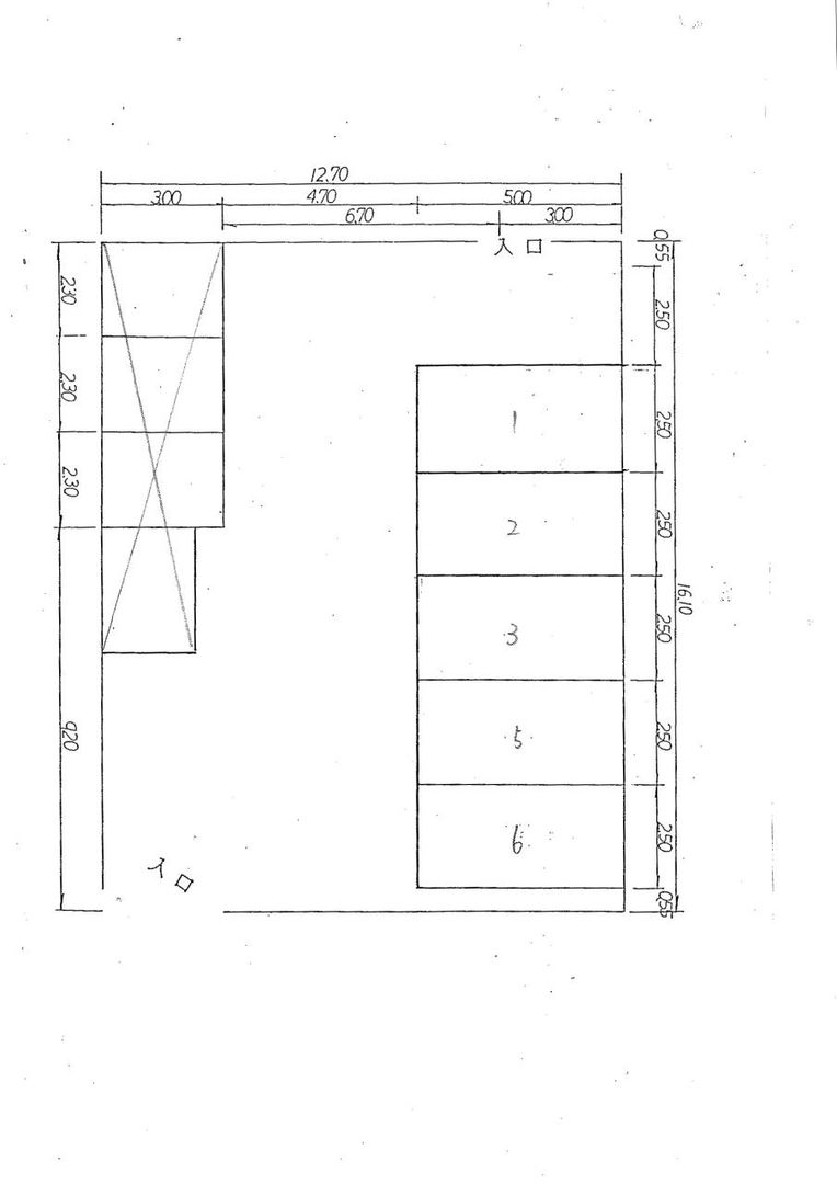 Affordable Parking Space for Rent in Sakata, Yamagata - Thumbnail 2