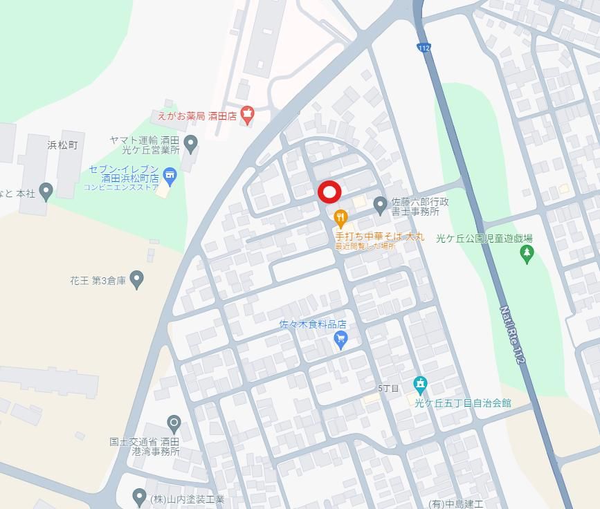 Affordable Parking Space for Rent in Sakata, Yamagata - Thumbnail 3