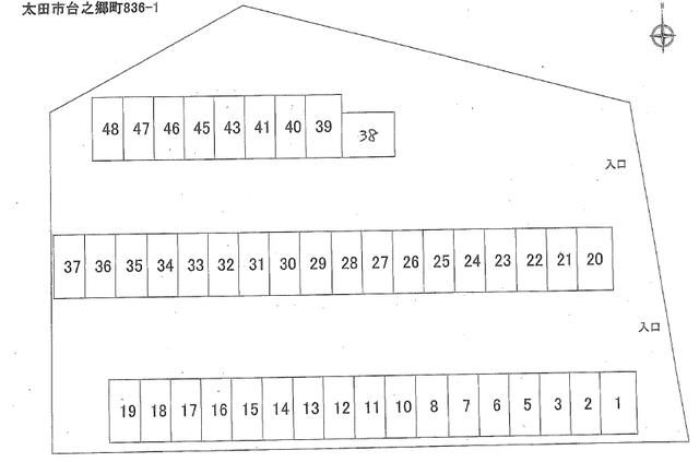 Rental Parking Space in Ota City, Gunma | 3,300 Yen/Month - Thumbnail 2