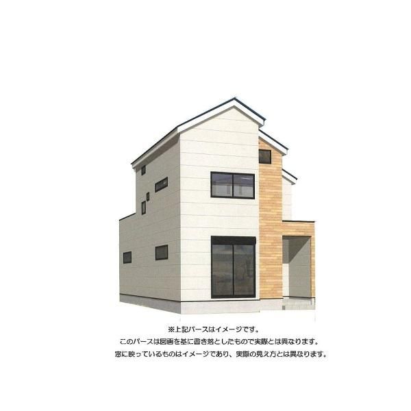 Newly Built 2SLDK House Near Chogo Station in Fujisawa - Thumbnail 3