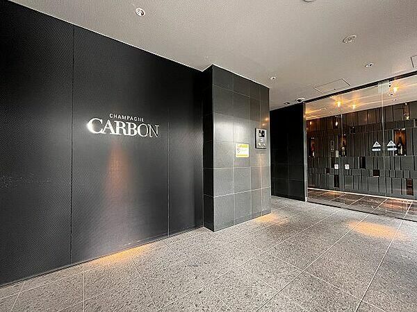 Modern 1LDK Apartment for Sale in Adachi, Tokyo - Thumbnail 3