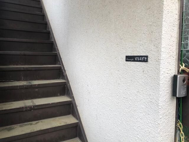 1DK Apartment for Rent in Niiza City, Saitama - Thumbnail 2