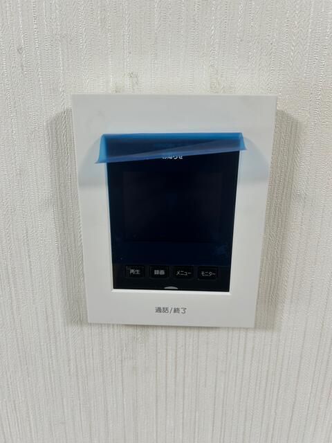 4SLDK Apartment for Rent in Ichikawa, Chiba - 84.98 sqm - Thumbnail 2