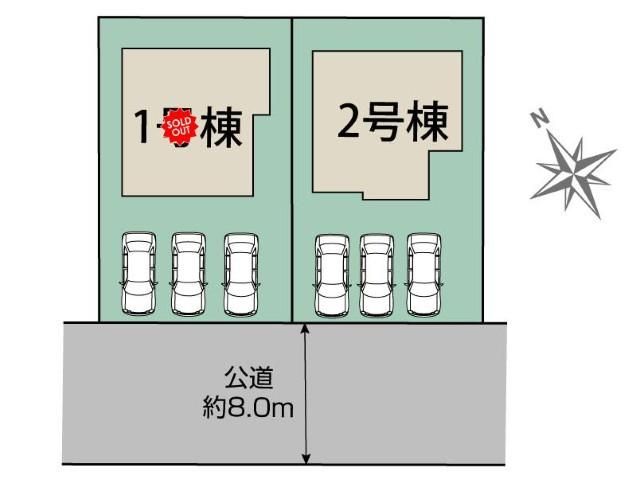 New 3LDK House in Sapporo Higashi Ward with High Energy Performance - Thumbnail 2
