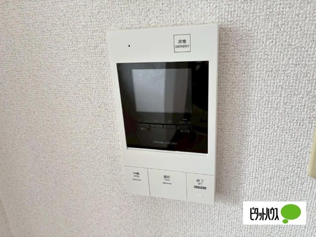 16.64 sqm Apartment for Sale in Hino City, Tokyo - Thumbnail 2