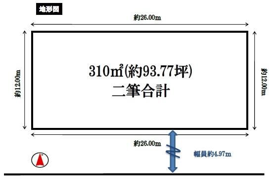 Land for Sale in Ichinomiya, Chiba - 310 sqm - Thumbnail 2
