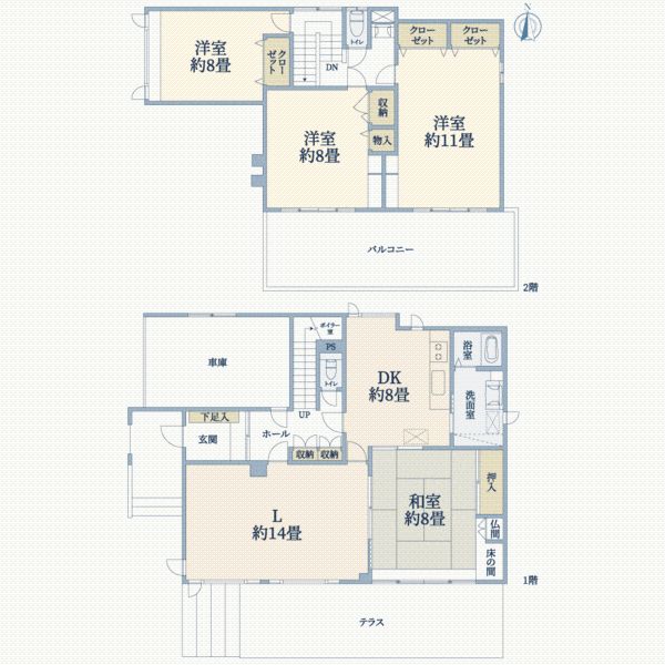 4LDK Detached House for Sale in Higashi Ward, Sapporo - Thumbnail 4