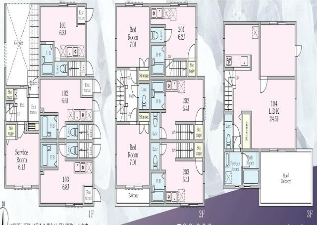 Apartment Building for Sale in Edogawa-ku, Tokyo – 7 Units - Thumbnail 3