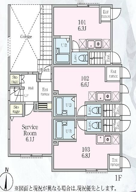 Apartment Building for Sale in Edogawa-ku, Tokyo – 7 Units - Thumbnail 2