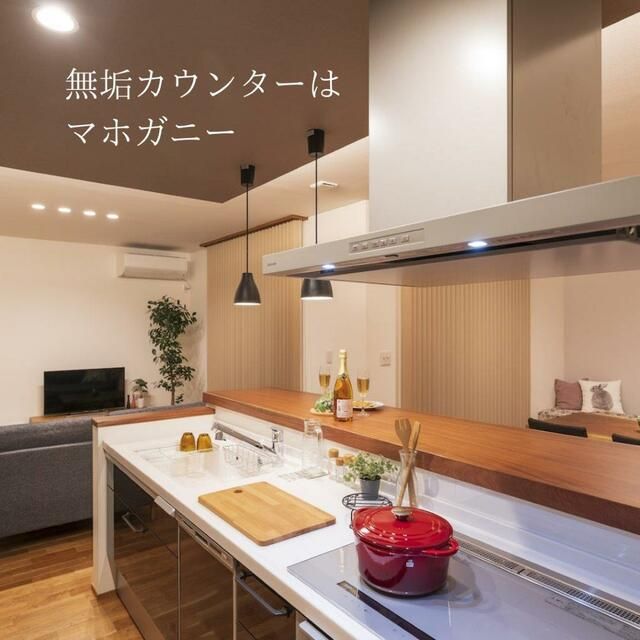 Modern 3SLDK House for Sale in Higashine, Yamagata - Image 1