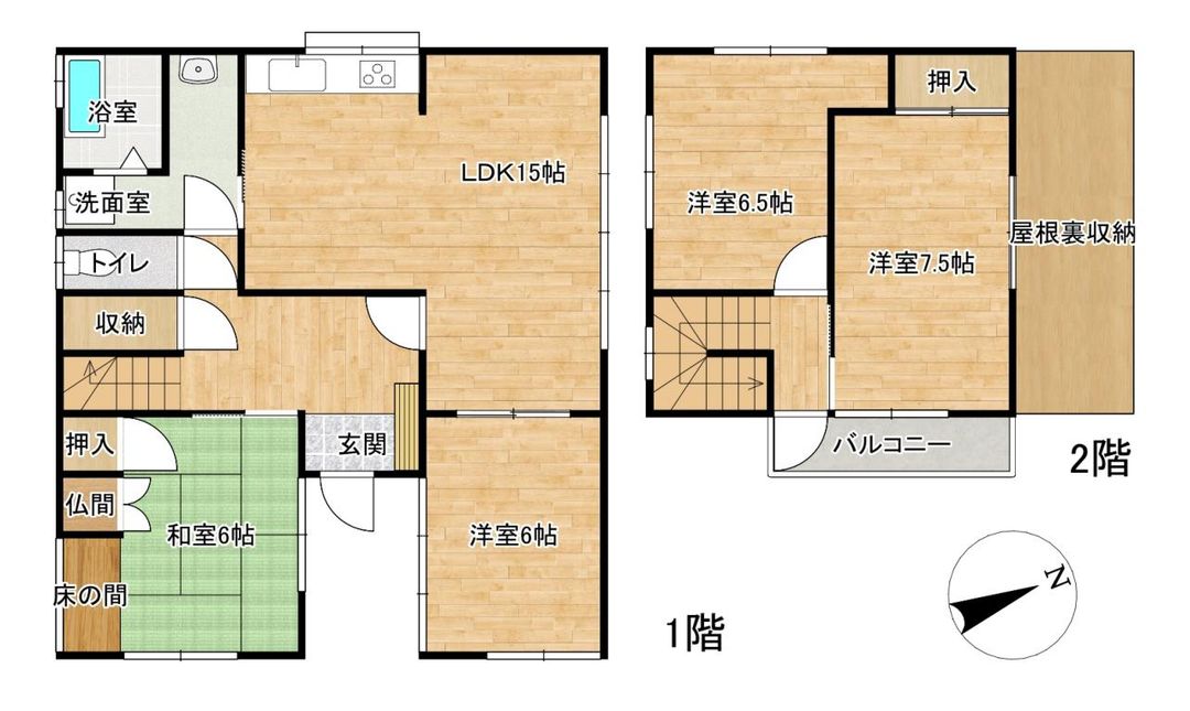 4LDK House for Sale in Iwakuni, Yamaguchi - 109.88㎡ - Thumbnail 3
