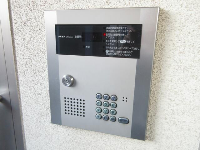 Studio Apartment for Rent in Katsushika, Tokyo - Thumbnail 3