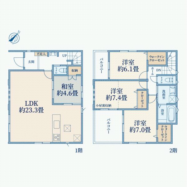 New 4LDK House for Sale in Kashiwa, Chiba - 2026 Completion - Image 44