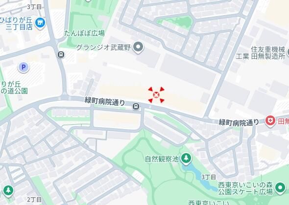 3LDK 90.13sqm Apartment in Nishi-Tokyo City, Tokyo - Thumbnail 2