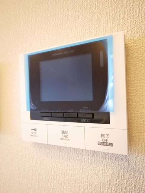 New 2LDK Apartment for Rent in Chofu, Tokyo - Thumbnail 2