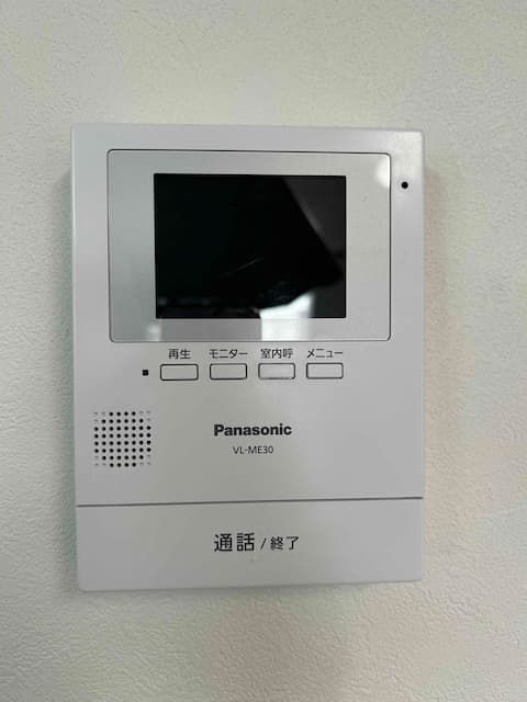 Spacious 3LDK Apartment for Rent in Hirosaki, Aomori - 216 sqm - Thumbnail 2