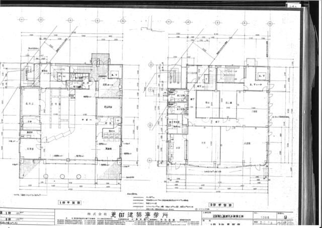 Commercial Space for Rent in Utsunomiya, Tochigi - Thumbnail 4