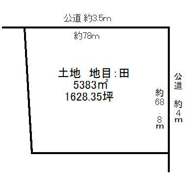 5,383 sqm Land for Sale in Toride, Ibaraki - Corner Lot - Thumbnail 3