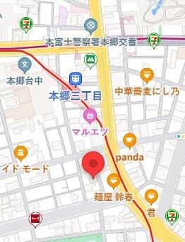 First Light Building Office for Rent in Bunkyo, Tokyo - Thumbnail 4