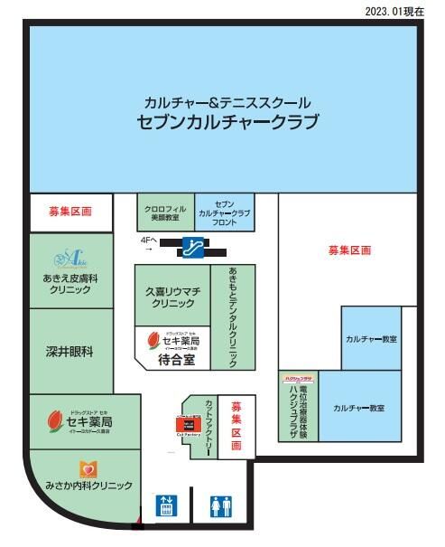 Commercial Space for Rent in Kuki, Saitama - 49.59 sqm - Main Image