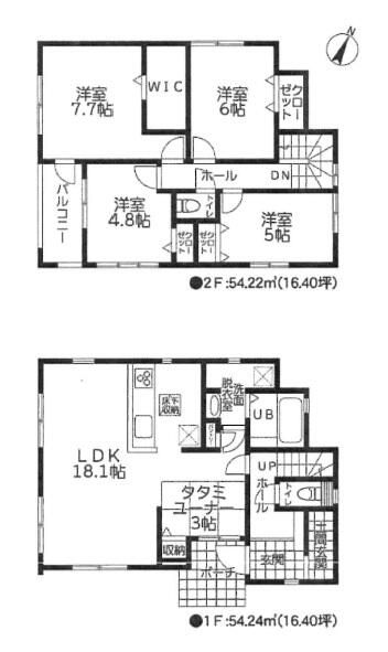 Modern 4LDK House for Sale in Kawasaki Aso Ward, Kanagawa - Thumbnail 2