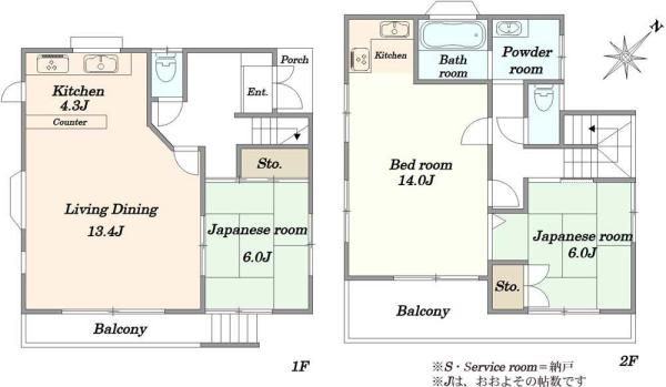 3LDK Detached House for Sale in Yachiyo, Chiba - Image 44
