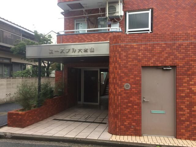Studio Apartment for Rent in Okurayama, Yokohama, Kanagawa - Thumbnail 2