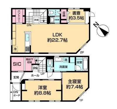 2023 Built 3LDK House in Sapporo's Teine Ward with Free Parking — Image 44, Teine, Hokkaido
