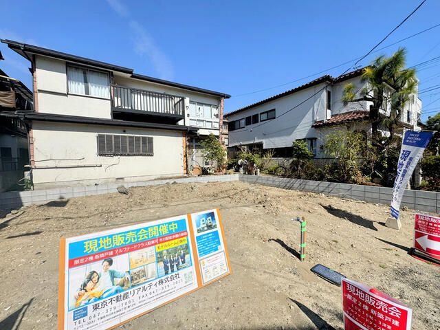 New 2SLDK House in Ichikawa, Chiba - Completion 2026 - Thumbnail 4
