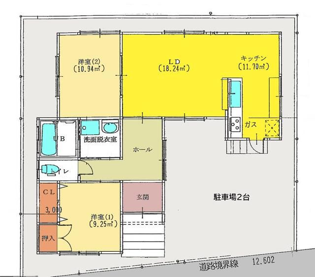 Modern 2LDK House in Satsumasendai, Kagoshima | 2019 Build - Thumbnail 3