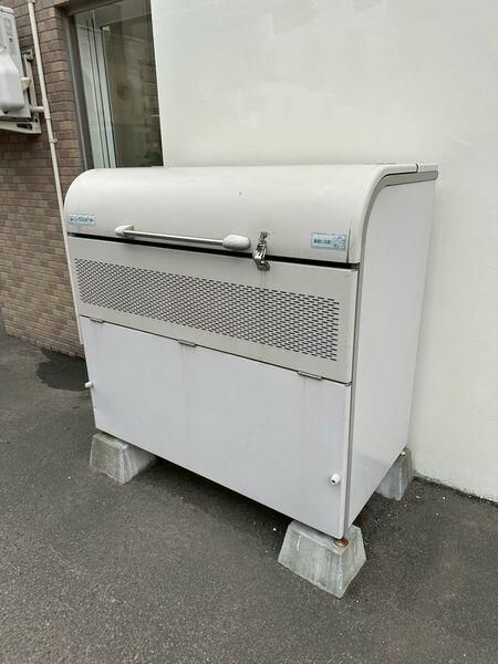 Sapporo Apartment Building for Sale Near Kotoni Station - Thumbnail 3