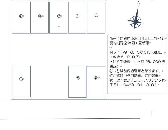 Rental Parking Space in Isehara City, Kanagawa - Thumbnail 4