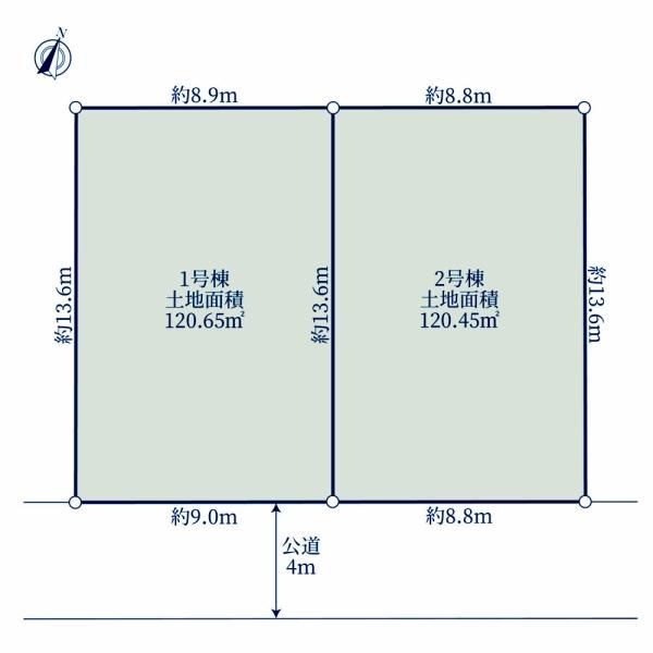 New 3LDK House in Hino, Tokyo | 2026 Completion - Thumbnail 3