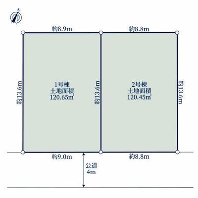 New 3LDK House in Hino, Tokyo | 2026 Completion — Image 11, Hino, Tokyo