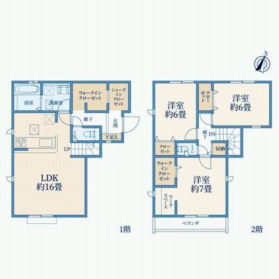 New 3LDK House in Hino, Tokyo | 2026 Completion — Image 44, Hino, Tokyo