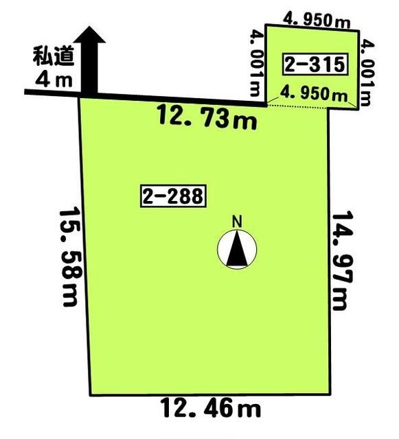 Land for Sale in Otaru, Hokkaido - 211 sqm - Main Image
