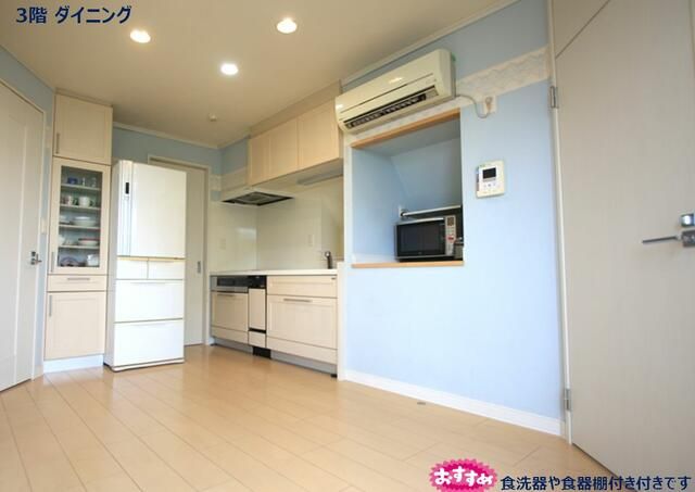 7LDK House for Sale in Oi, Shinagawa, Tokyo - 163 sqm - Thumbnail 4