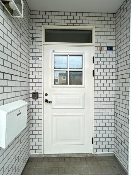 4LDK Detached House for Sale in Minami Ward, Sapporo - Thumbnail 3