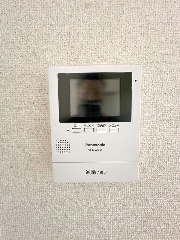 2LDK Detached House for Rent in Tama City, Tokyo - Thumbnail 2