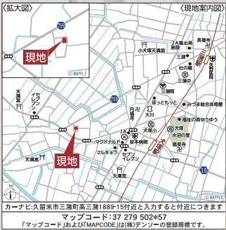 New 4LDK House in Kurume, Fukuoka - Completion Nov 2025 — Image 45, Kurume, Fukuoka