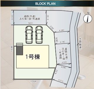 New 4LDK House in Kurume, Fukuoka - Completion Nov 2025 - Thumbnail 3