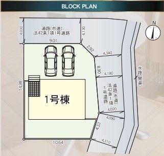 New 4LDK House in Kurume, Fukuoka - Completion Nov 2025 — Image 44, Kurume, Fukuoka