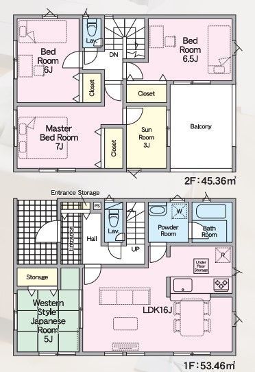New 4LDK House in Kurume, Fukuoka - Completion Nov 2025 - Thumbnail 4