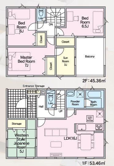 New 4LDK House in Kurume, Fukuoka - Completion Nov 2025 — Image 44, Kurume, Fukuoka