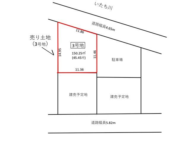Land for Sale with Building Condition in Toyama City, Toyama - Thumbnail 3